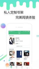 bob多特蒙德体育app